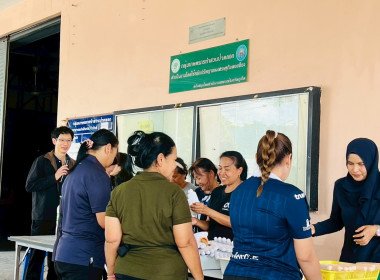 เข้าร่วมสังเกตการณ์ อบรมเชิงปฎิบัติการ ... พารามิเตอร์รูปภาพ 16